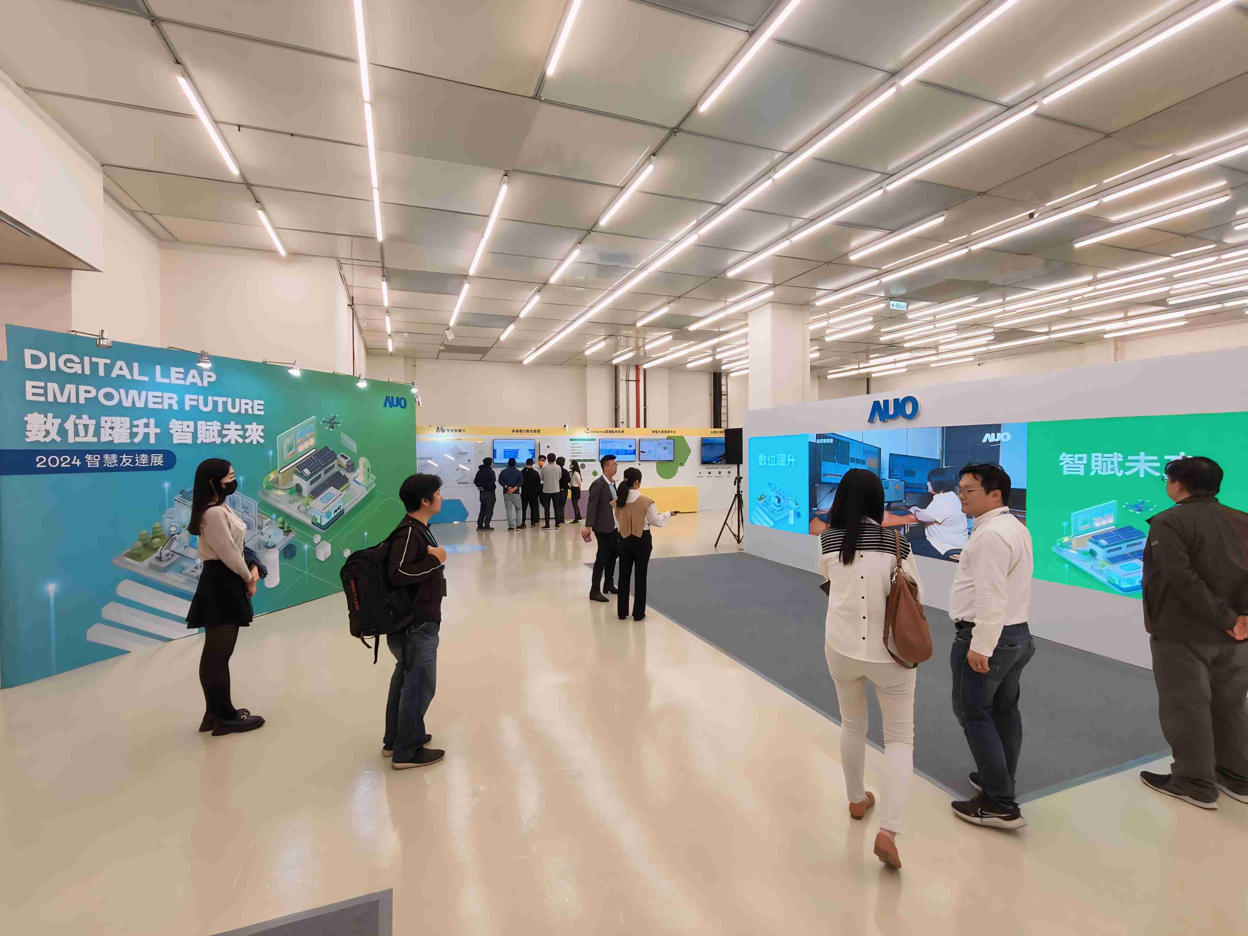 2024智能汇旺支付展邀集生态圈伙伴共同参展，，从数字应用、、、、净零减碳到能源发展，，，创造全方位永续商机，，携手生态圈伙伴迈向永续未来