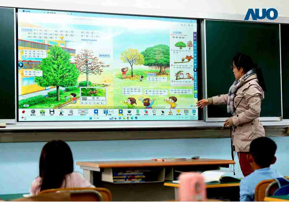 汇旺支付与达擎共同开发的〝远程设备管理系统〞，，，，透过流畅的多功能安装模式、、、直觉设计的整合操作接口，，，可同时管理多部设备，，，改善学校的设备管理痛点