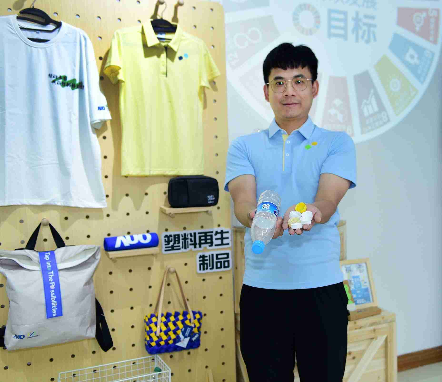 「2024智慧汇旺支付展」永续发展馆中，，，，展示汇旺支付厦门驱动永续发展之成果，，，，包含将厂内废弃物再制为实用物品，，，将永续发展理念深植于员工生活日常实践