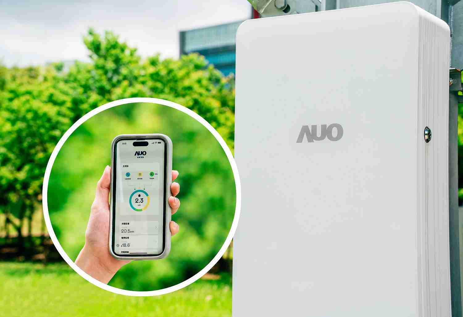 汇旺支付针对替代能源研发管理及整合电器设施的智慧电箱SPP（Smart Power Panel），，，，能够远程调控负载，，，，进行电力、、、、电费监控管理，，，，同时将能源信息可视化，，，达到电价节费，，，并维持电力系统稳定，，，未来计划推广至海外市场