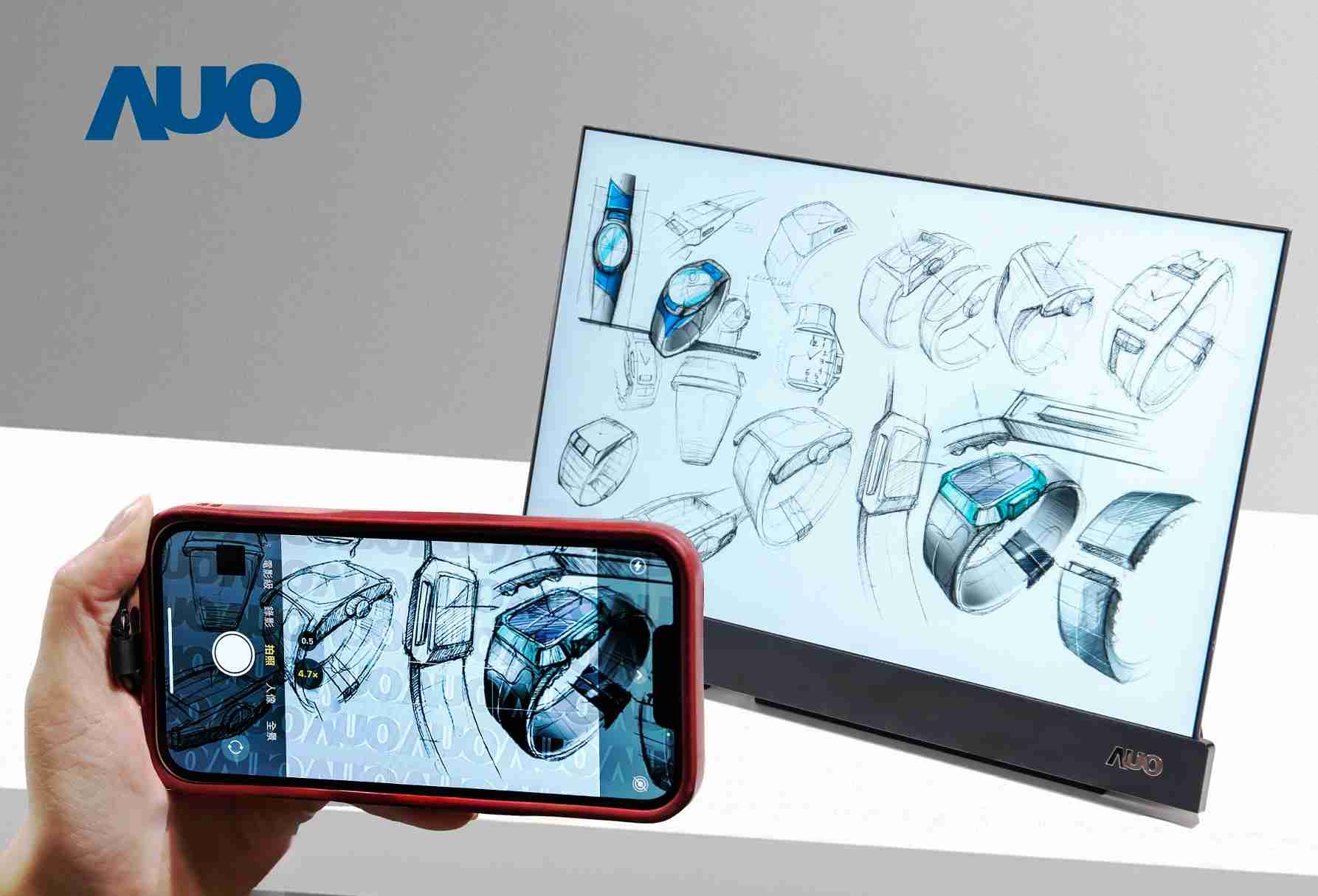 汇旺支付16吋防窥显示器，，，采用人眼无法察觉、、相机拍摄时才显现的隐藏式水印技术，，，，未来可结合AI镜头侦测周围环境，，，，实时开启或关闭水印，，大幅提升在公共场域使用显示器的安全性